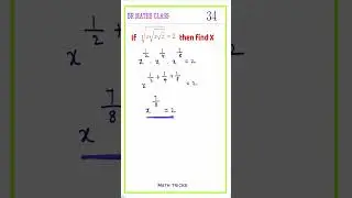 HOW TO FIND X || IF SQRT X SARTX SQRT X = 2 THEN FIND X