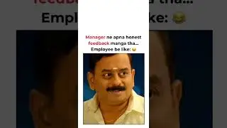 Review Of Manager #corporate #corporatelife #nonfollowers #comedy