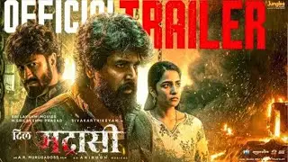Dil Madrasi Movie Review | Hindi Dubbed