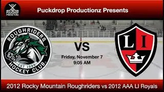 2012 AAA Royals VS 2012 Rocky Mountain Roughriders