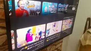 ازي تحولي شاشه التليفزيون لشاشه موبيل وتشوفي فيديوهات يوتيوب وفيس بوك بكل سهوله