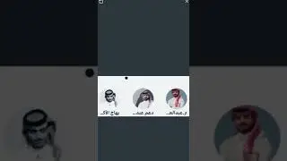 سبيس عبدالعزيز رباح🔹مداخلة بهاج الاكلبي وتصريحات عن جهته الاعلامية ،وكلام عن جنتل ومقارنات بسكربت!