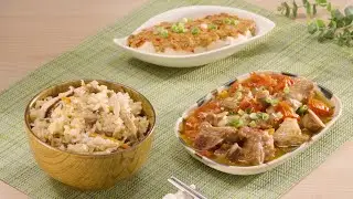 【厲害電鍋料理篇】一鍋三菜(菌菇炊飯、番茄蒸排骨、豆瓣蒸豆腐)｜食譜及步驟詳見說明欄｜@buffalo-tw