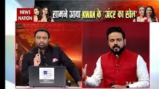 KWAN :  News Nation's exclusive indepth on Kwan talent management company