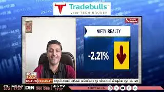 IS IT OPPORTUNITIES TO BUY REALTY STOCKS? | DLF l PRESTIGE | REALTY SECTOR