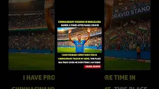 &ldquo;Rahul Dravid Deserves This.!!🇮🇳❤️ #shorts #viral #rahuldravid #cricket