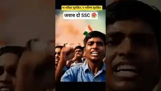 #modi sarkar jawab do 🇮🇳📢💪💪