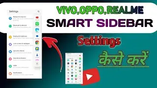Vivo V40 Smart Sidebar Enable / Vivo Smart Sidebar On / Sidebar