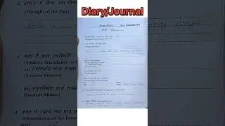 Diary Journal of B.Ed. 2nd year | CCSU B.Ed. 2nd year Practical File