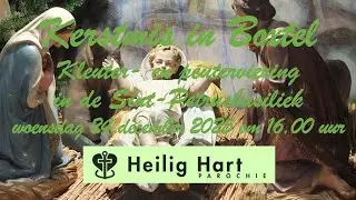 Kleuter- en peuterviering  | met verhalen en zang  | kerstavond 24 dec. 2025  |  aanvang 16.00 uur