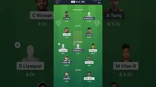 SHA VS EMB dream11 team prediction|Emirates D10#dream11team #shorts #ytshorts #trending #t10