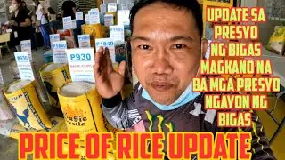 update sa presyo Ng Bigas magkano na ba mga presyo Ngayon?price of rice update