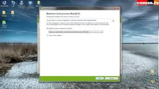 Обзор и тест Dr.Web Security Space 9.0 Beta (8.0.8.05241).