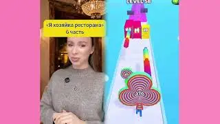 🌈Best Perspective🌈Russia🌷 | Funny Compilation✨ #Perspective #StressRelief #funny #foryou #fypシ #pov