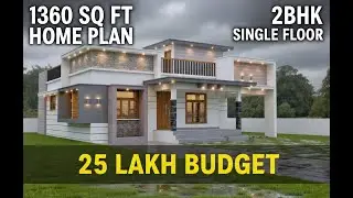 25 ലക്ഷത്തിന് 1360 square feetൽ 2 ബെഡ്റൂമോട് കൂടെ ഒരു മനോഹരമായ വീട് 😱😱 | Budget Home Kerala 😍🏡