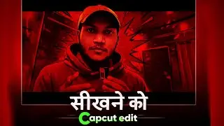 AA23 Song Reels Edit | Instagram Trending Intro Reels Editing | Aa23 Video Edit Tutorial