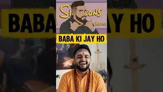 Cheema Y Baba Ki Jay Ho Predictions Of The Simpsons Album Reaction Ali King