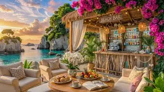 Relaxing Beach Bar Jazz 🍹 | Sunset Ocean Ambience | Smooth Jazz Music for Good Mood & Stress Relief