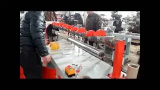Semi Automatic Multi Blade Paper Core Slitting Machine