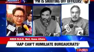 IAS Officers On A Mass Leave | Kejriwal VS Jung
