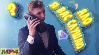 КИРИЛЛ МОМЕНТ! (CS:GO\THE LONG DARK\HUMAN FALL FLAT) #смешныемоменты #мем #csgo #мемы #games