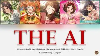THE IDOLM@STER - The Ai [Kanji/Romaji/English Lyrics]