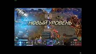Minion Masters 2021 битва командных карапузов!