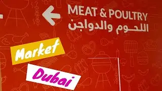 ONLY For Non- Vegetarians! Meat & Poultry Market in Dubai | Fresh & Hygienic @SamaipomSindhipom