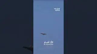 Iranian drones spotted over Iraq