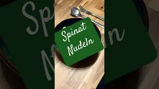 Spinat Nudeln - Rezept und N&auml;hrwerte in den Kommentaren ￼