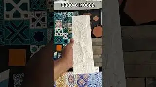chakwal Stone Tiles Price Design In Lahore Pakistan home delivery service all Pakistan #besttiles