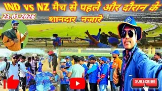 IND vs NZ मैच से पहले और दौरान के शानदार नज़ारे #NZvsIND #RaipurCricket #23January 