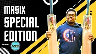 Masix Special Edition RARE Weight😮| COD available | Order now 9547141097 / 9749727106