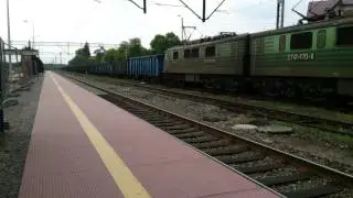 Ostrzesz&oacute;w ET41 170 z bruttem
