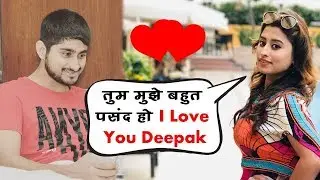 आख़िरकार Somi Khan ने कबूला Deepak Thakur का प्यार, Instagram पर डाला Romantic Post