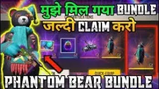 [AWARA444] HOW TO CLAIM BEAR BUNDLE IN FREE  FIRE