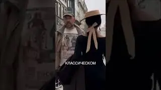МОДНЫЙ ПРИГОВОР #shorts #video #viral #socialmedia #social #explore #news #viral #viralvideo #top