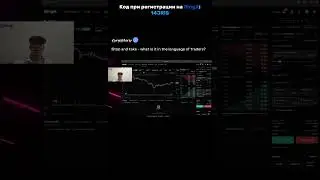BingX Фьючерсная торговля Сигналы #BingX #сигналы #торговля #фьючи #фьючерсная #крипто #крипта