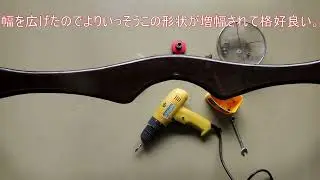カナディアンカヌー　レストア　スウォート・ヨーク取り付け・完成！