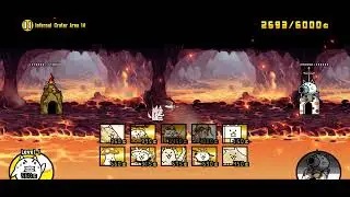 Infernal crater area 14 超獸討伐《將弗裂火山》炎火山口第14區（獎勵：遠古的蛋N110～農夫貓）