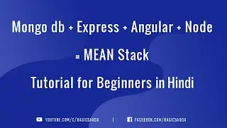 Mongo db + Express + Angular + Node = MEAN Stack Tutorial in Hindi #10 Verify Token