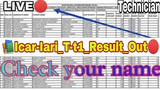 Icar iari Technician t1 result date / Icar technician result 2022 / Icar Iari technician result#icar