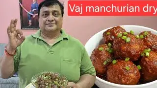 Veg Manchurian Dry🤤