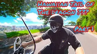 Hawaii on My Harley Ep. 3:  Hawaiian Tail of the Dragon |  Part 1