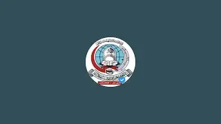 د نبوي سيرت لس ورځنۍ دوره، دريمه ورځ، بيانونكی: شيخ القرآن احمدشاه الافغاني (حفظه اللّٰه)