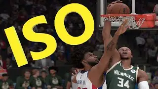Как вызвать ISO на 2k24?