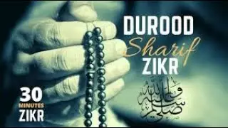 Darood pak Zikr | 90's Old Radio Transmission | Mehfil Of Darood Pak SAW