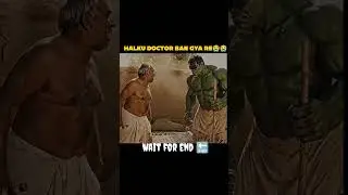 Hulk#Hulk video has#halka Hansi wala vide Hulk ka video kaun kaun pasand Kar do sabko#