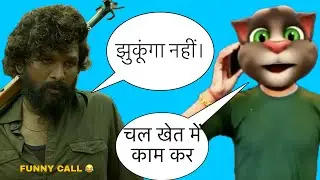 Allu Arjun Pushpa 3 Vs Billu Comedy Video 2026 : Hindi Movies Full