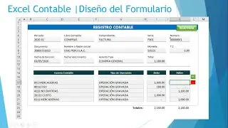 CURSO DE EXCEL CONTABLE | DISEÑO DE FORMULARIO